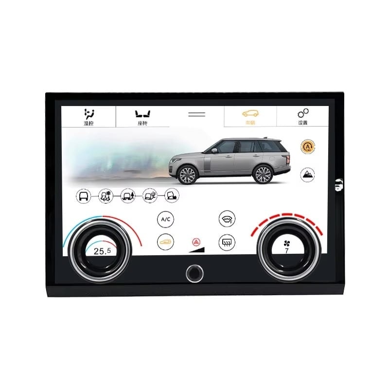 Panou Clima Digitala compatibil Land Rover Range Rover Evoque